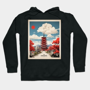 Hiroshima Japan Vintage Poster Tourism Hoodie